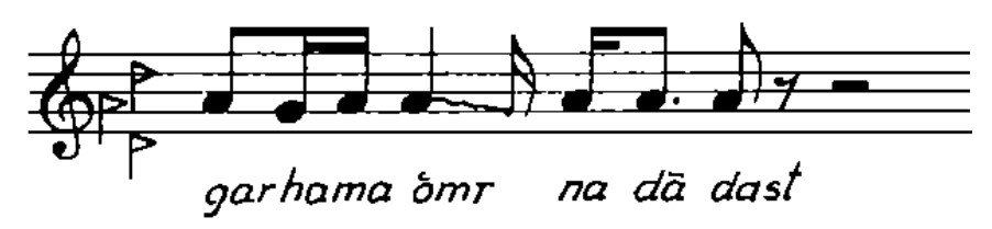 partition-img